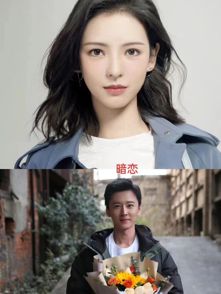傅总嫁到，让我来迎❗❗💕
