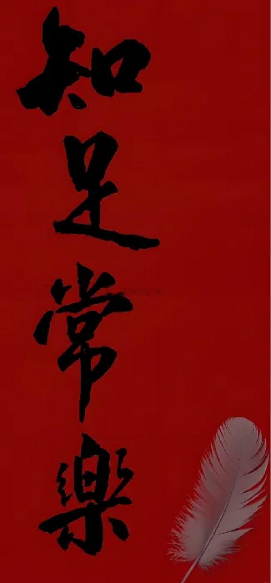 要想在大A市场赚到钱，一定要舍得在大涨时减仓！在大A市场中，再好的企业，股价也不