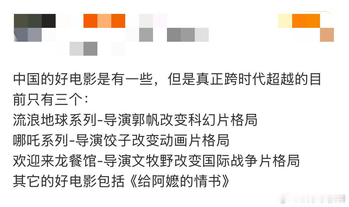 文牧野的戏没有演员只有角色🕯️苏大姐无言对视的告别，无声胜有声，乱世里身不由己