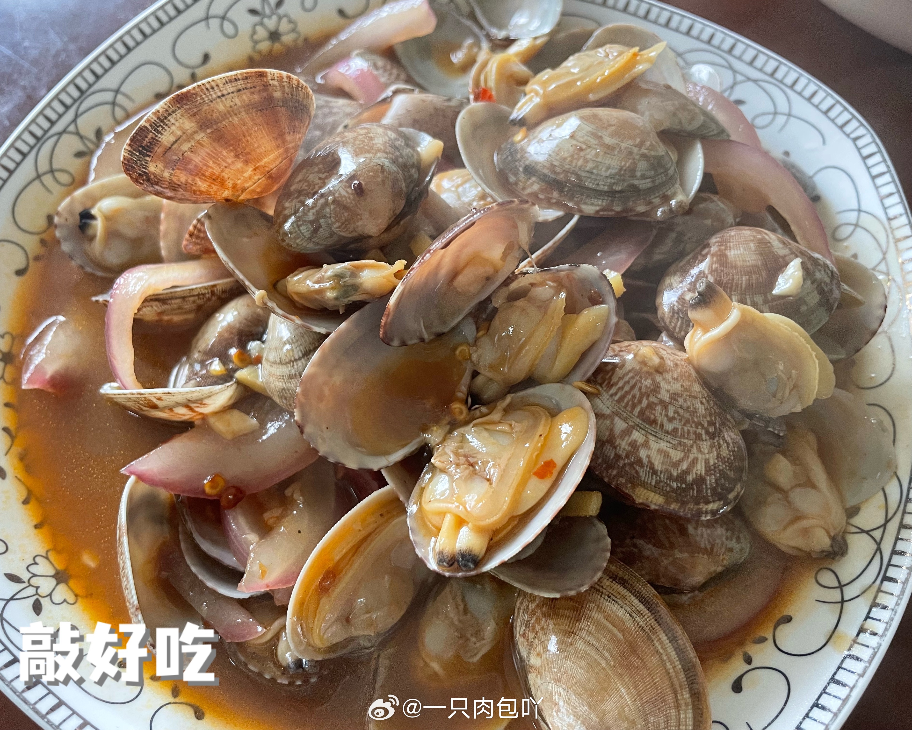 又吃上俺对象做的美食了，我自己能吃一盘 