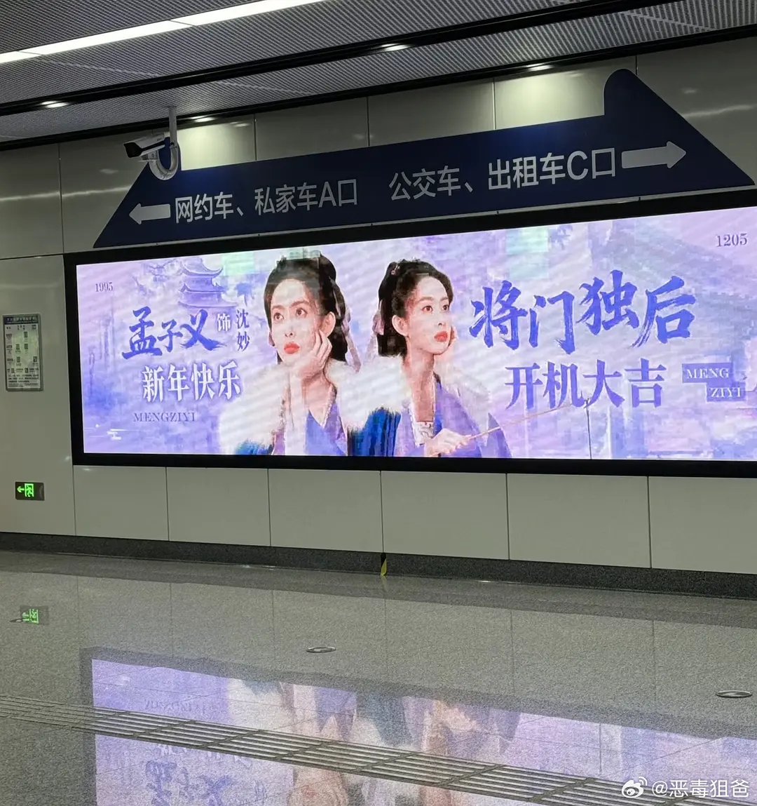 王鹤棣家都避之不及，这家上赶着急着自己官宣头次见觉得自家舔到天大的好🫓吗 