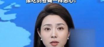 买家委托买别墅，中介带看房、帮谈价忙前忙后三月，得知买卖双方已成交怀疑遭跳单：三