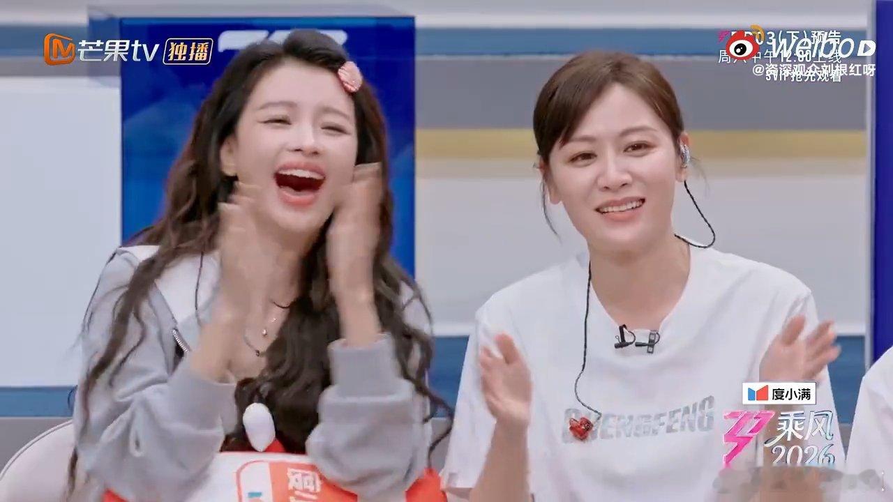 谁的DNA动了？浪姐今晚不直播 ，但明天二公小考就要来啦，姐姐们的新造型和实力都