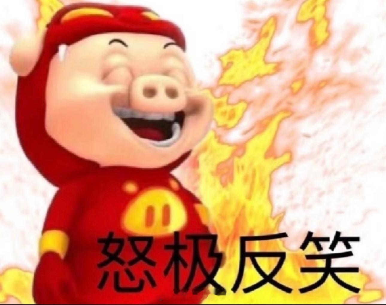 重庆一中学报账员挪用公款660万 660余万元中，有200余万元直接来自学生的生
