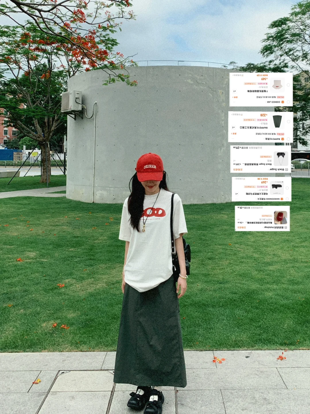有🔗我真从头给到脚！