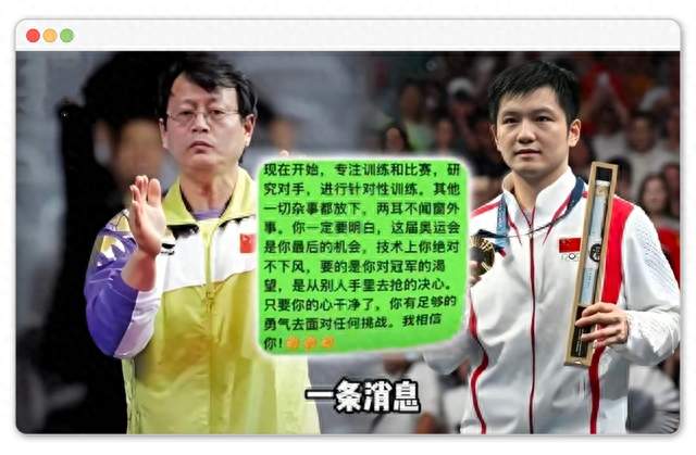 一条消息让全网破防：那个70岁老人，赌上了最后的心血