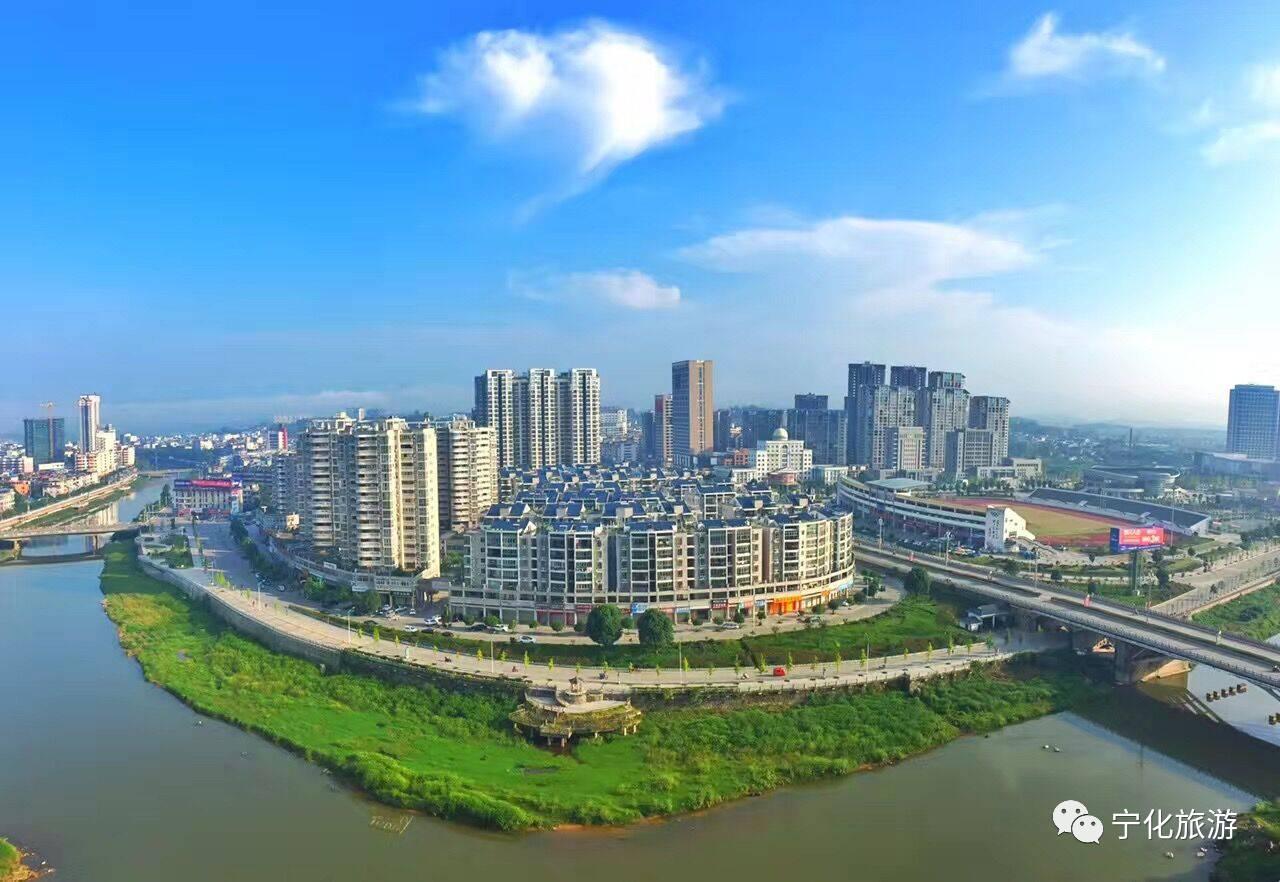 听说宁化县要和清流县合并成一个全新的县城啦，这事儿还挺让人期待的。这俩县都有自己