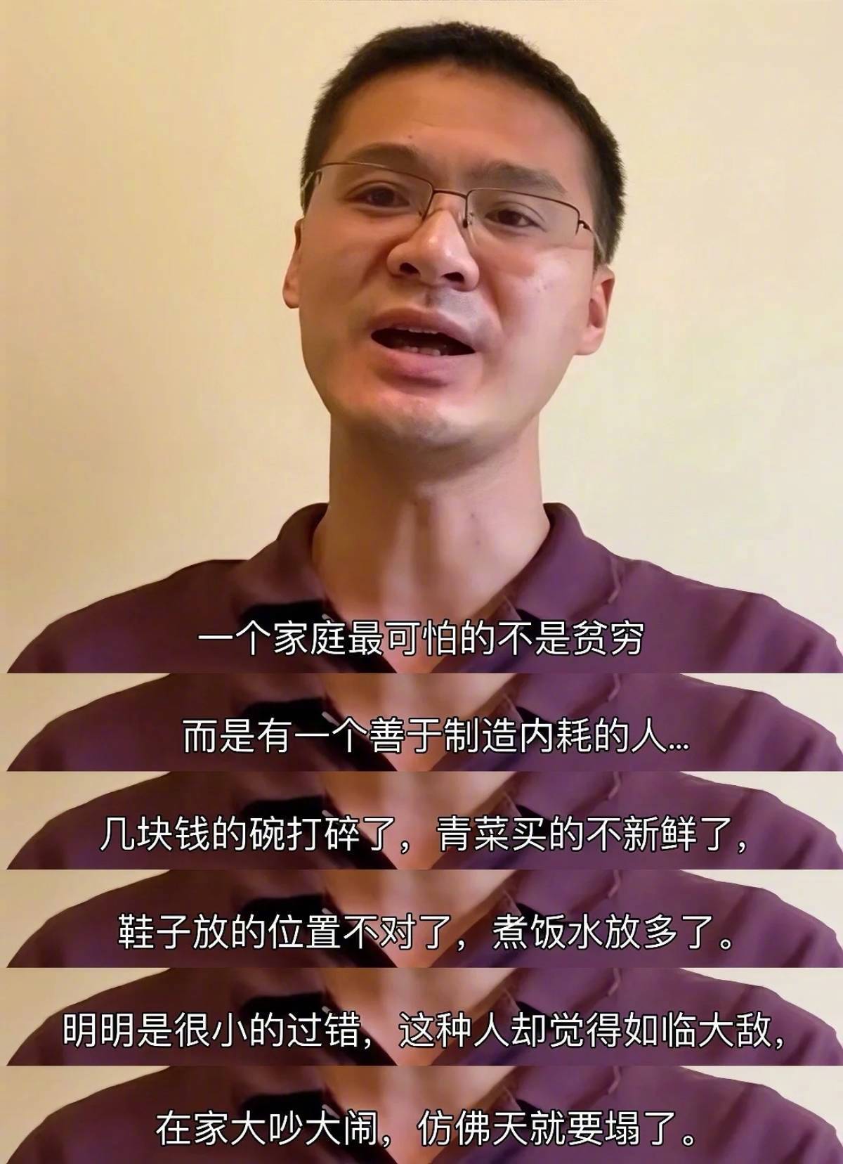 一个比穷更可怕的东西 ​ ​​​