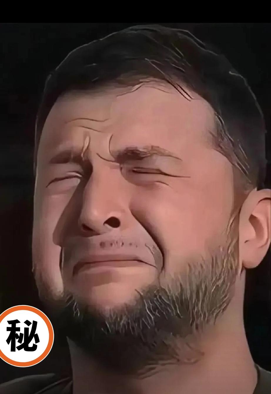太厉害了！

泽连斯基icon在社交媒体的炫耀，得不偿失，终究得到了俄罗斯ico