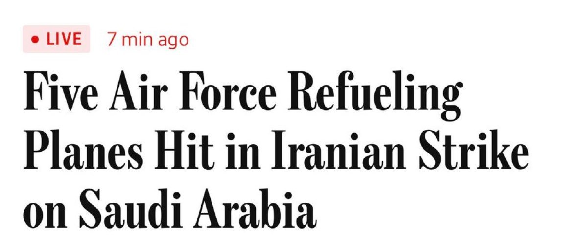 🔻华尔街日报报道，根据美国官员透露，伊朗对沙特苏丹王子基地的导弹袭击让5架KC