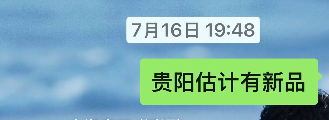 请叫我预言家