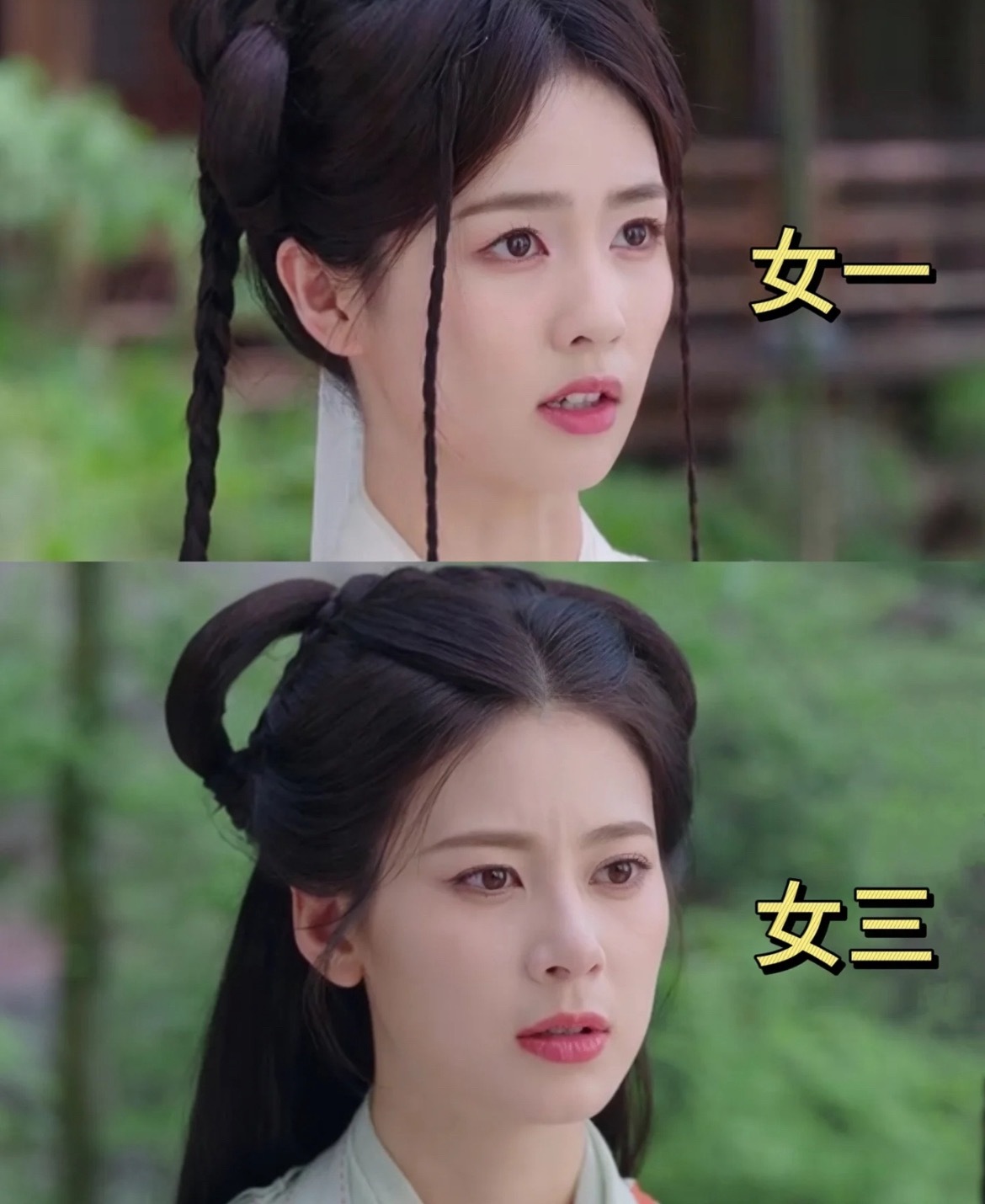 沃去….临江仙这没人说说吗？！导演真的好会选呀，俩姐姐都好美的，斯哈斯哈！ ​​