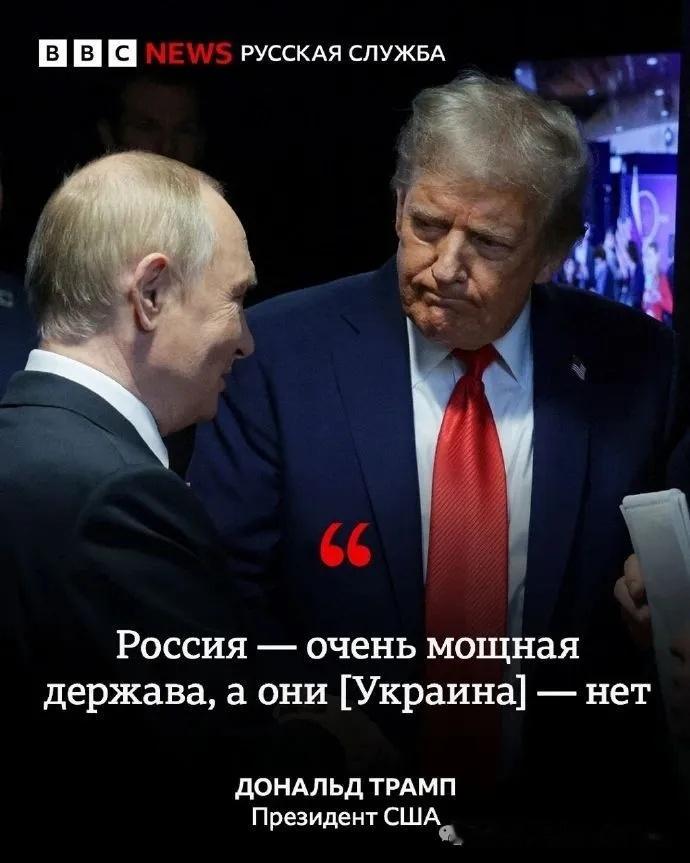 烽火问鼎计划 计划中的美俄总统一对一会谈没有进行，美俄双方代表团会谈也没有进行，