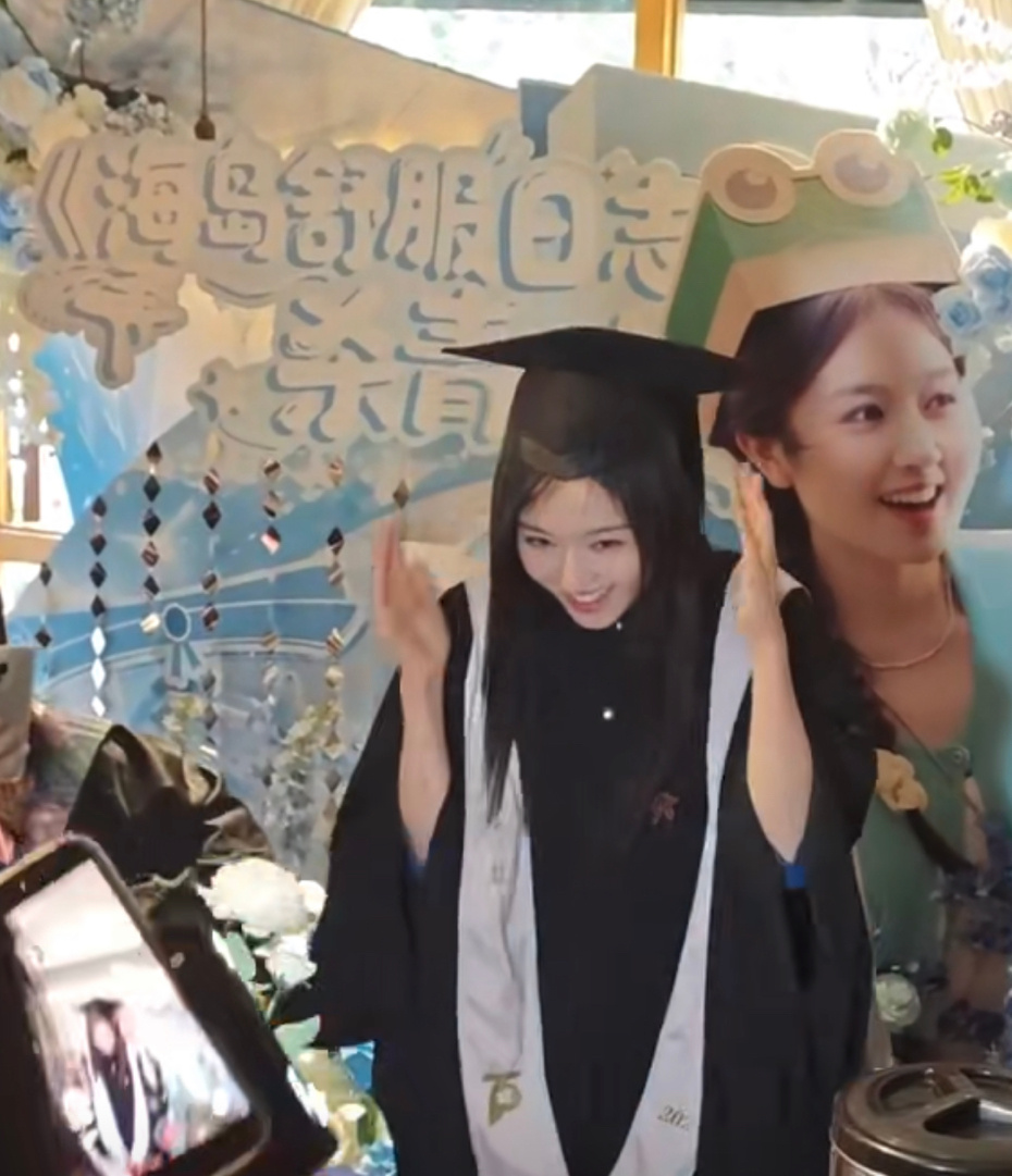 李兰迪《海岛舒服日志》杀青应援路透，恭喜正式杀青啦！ 