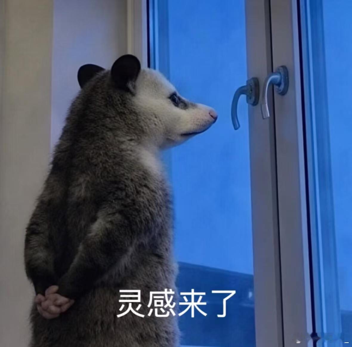 90%观众没听出是AI唱歌5个AI歌手1个真人你分得清吗 AI歌手通过图灵测试这