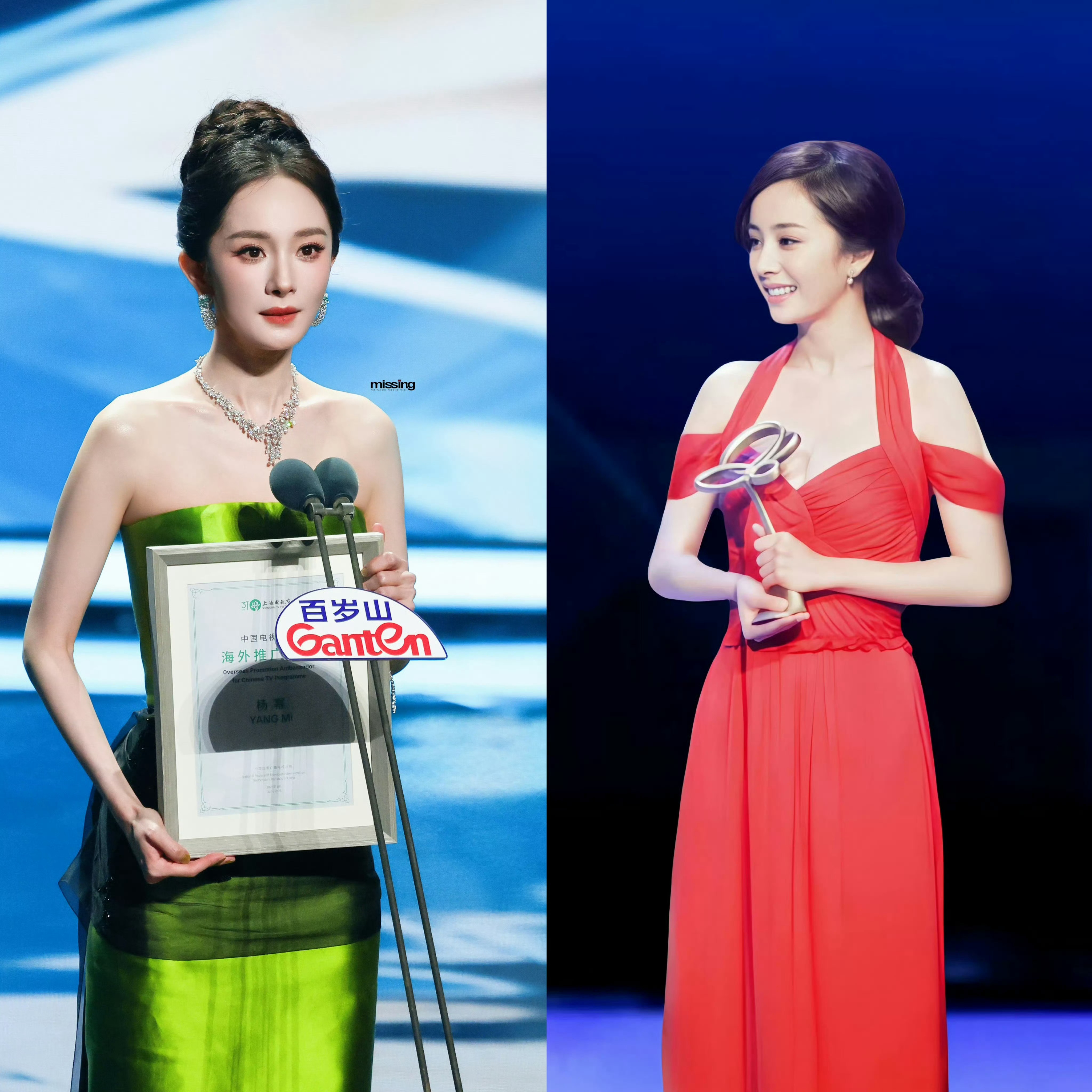 杨幂两次提名白玉兰都有收获，第一次荣获白玉兰最具人气女演员金杯！第二次荣获白玉兰