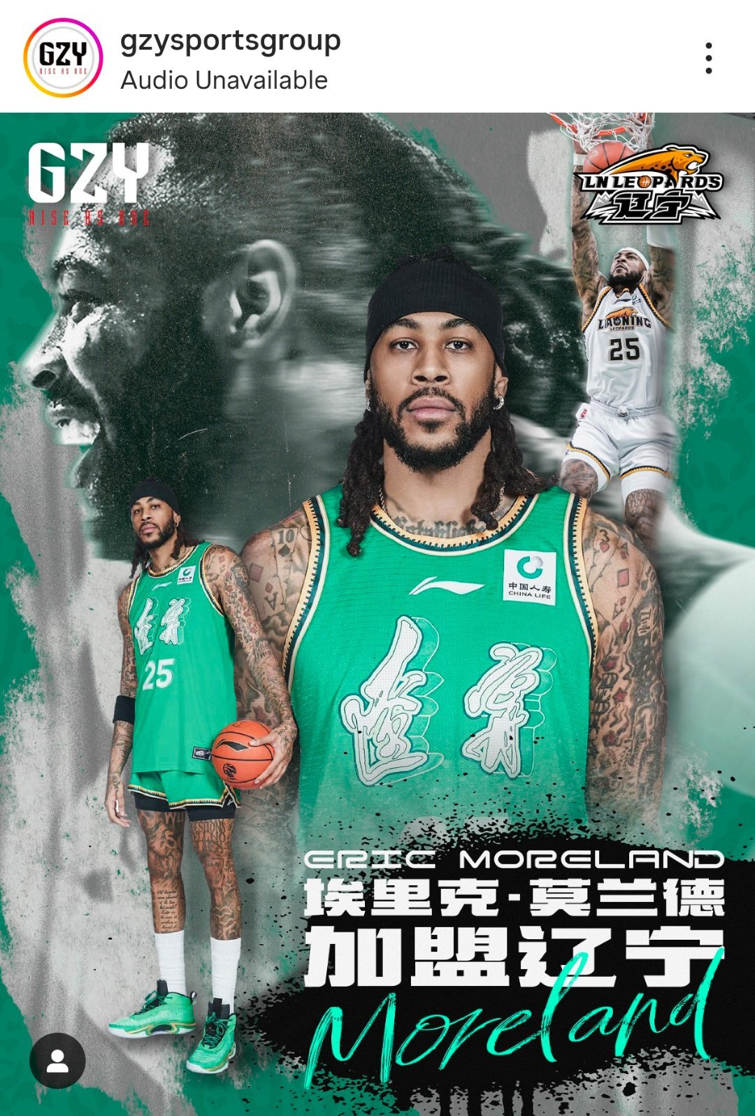 经纪公司官宣，大莫回归！ ​​​