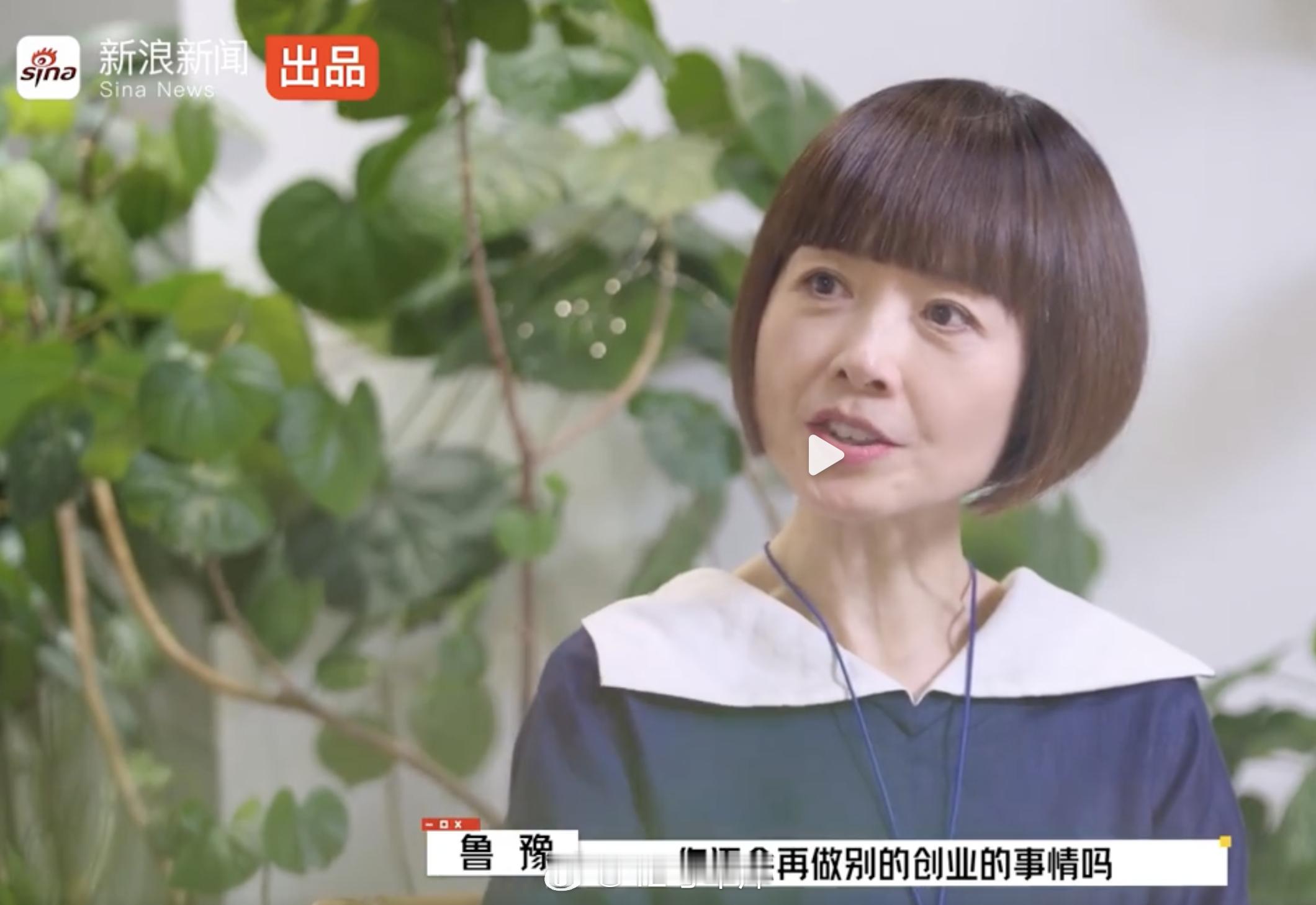 理想是李想最后一次创业 李想在最新一期节目里说，预测不会再做别的创业的事情。「如