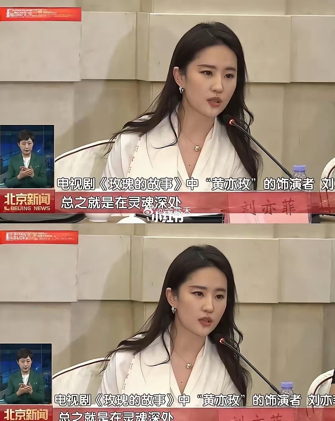 哇塞这可是央视镜头呀！谁懂啊！央视镜头可是出了名的“照妖镜”，没滤镜没磨皮，怼脸