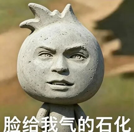 啊啊啊啊啊我创作官怎么掉了不是还没到极限时间吗我一直在哭啊！ 
