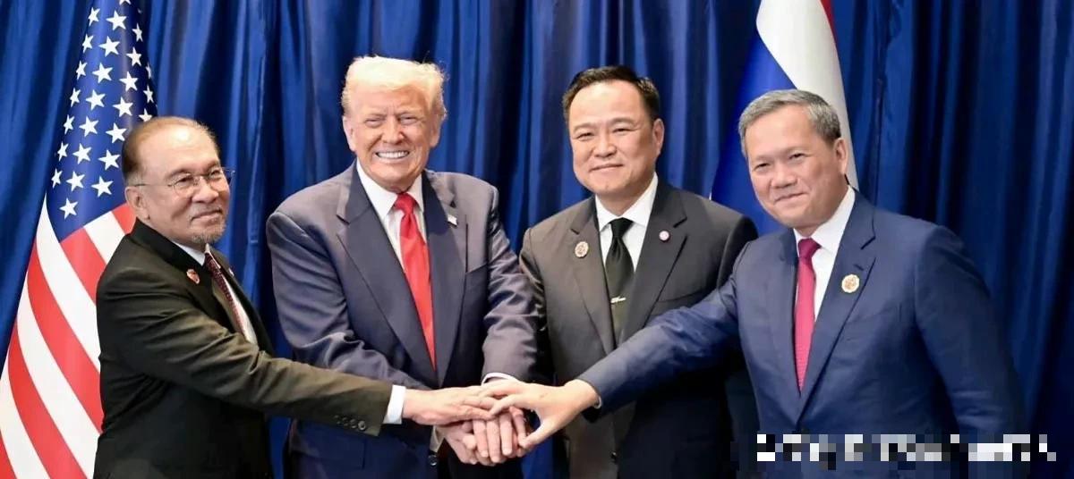 泰国以为喊两嗓子，北京就得乖乖进场？做梦！当年在美国唆使下把中国踢出签约席那一刻