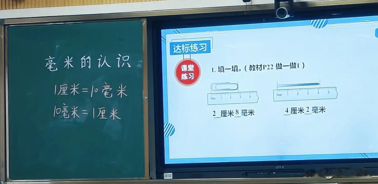 学生一半以上戴眼镜，问题到底出在哪里？

今天我数了一下，一个班里45个人竟然有