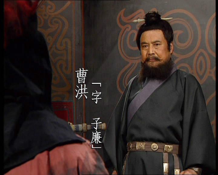 曹丕当世子时几次找富有的曹洪借钱，曹洪一毛不拔。曹丕称帝后，下令将曹洪关押准备处