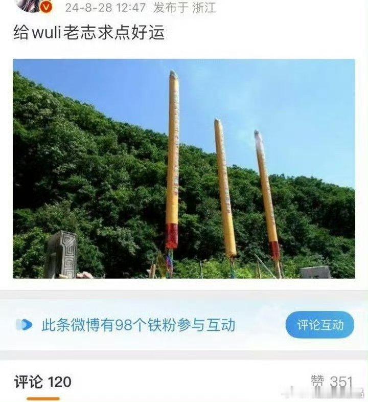 监狱来的妈妈开机2年才备案这部电影开拍两年才完成备案这种行为本来就是违法的，老の