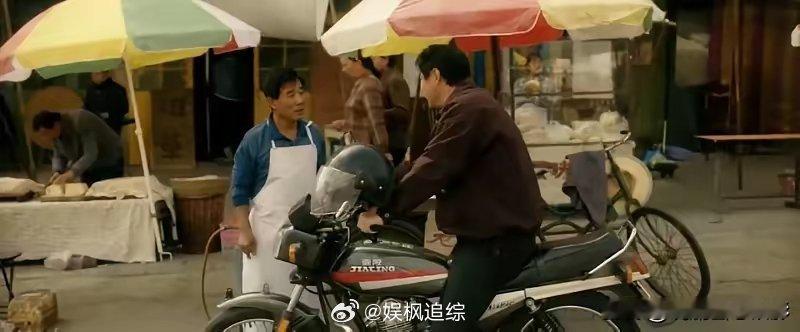 《风中的火焰》结尾，张韬被错认为偷羊贼，和开头老褚被错认为盗墓贼相呼应了。其实矿