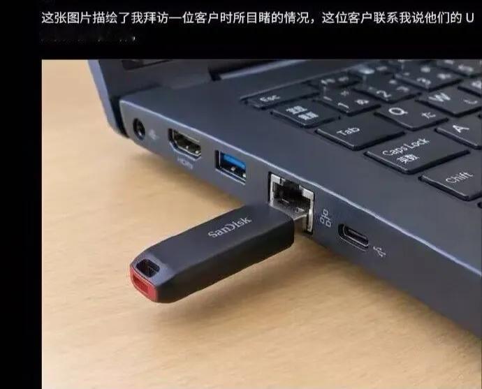 直说吧，怕伤了客户的面子。不说吧，又绷不住