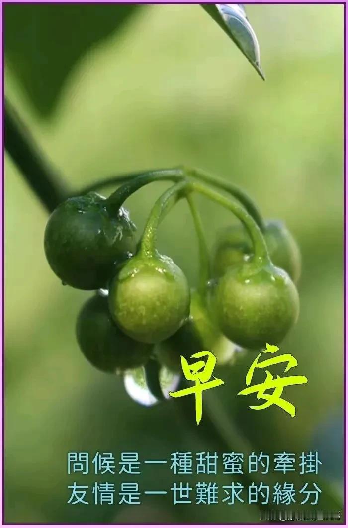 #热天天热天天热，请对下联#冷库库冷库库冷