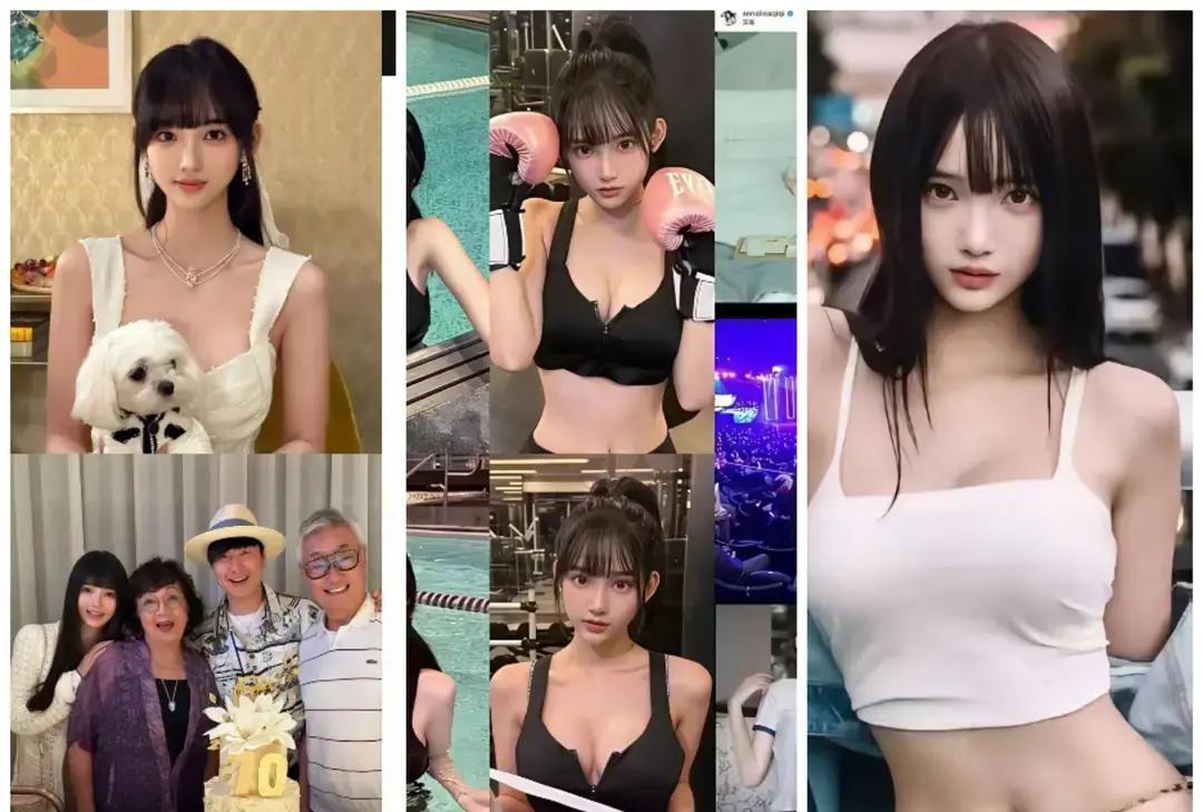 44岁林俊杰被曝娶23岁白富美
 
消息一出，全网炸锅。女方77，身材火辣，老爸