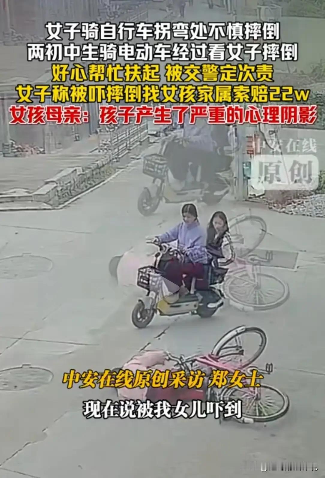 善意如春风，心存感恩；健康如阳光，内外双调——一段令人扼腕的青春故事

在福建的