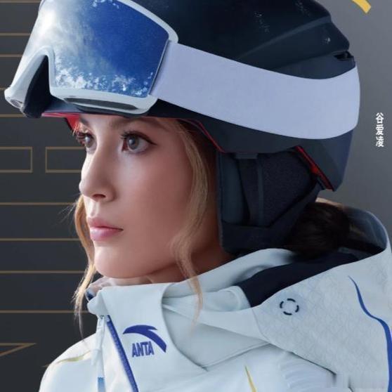 《人民日报发表文章支持！谷爱凌坦言“世界不会原谅自己”》今天在谷爱凌的个人纪录片