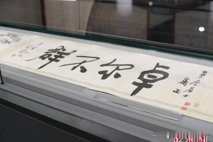 你知道吗？“马万里书画篆刻精品展”在南宁开幕了，真是个不得不去的盛会！这位艺术家