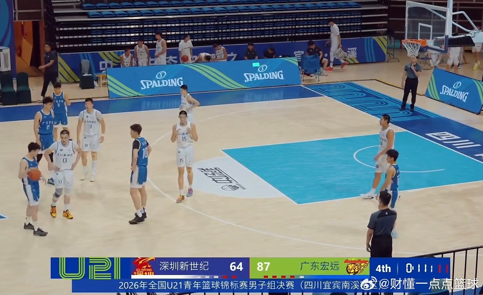 广东宏远U21男篮以87:64大胜同城深圳U21男篮，拿下决赛阶段开门红！比赛从