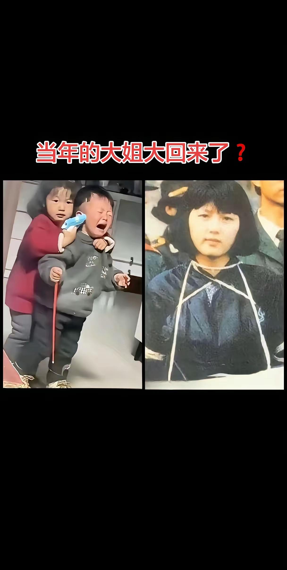 好家伙，确实有这个潜力[笑哭]