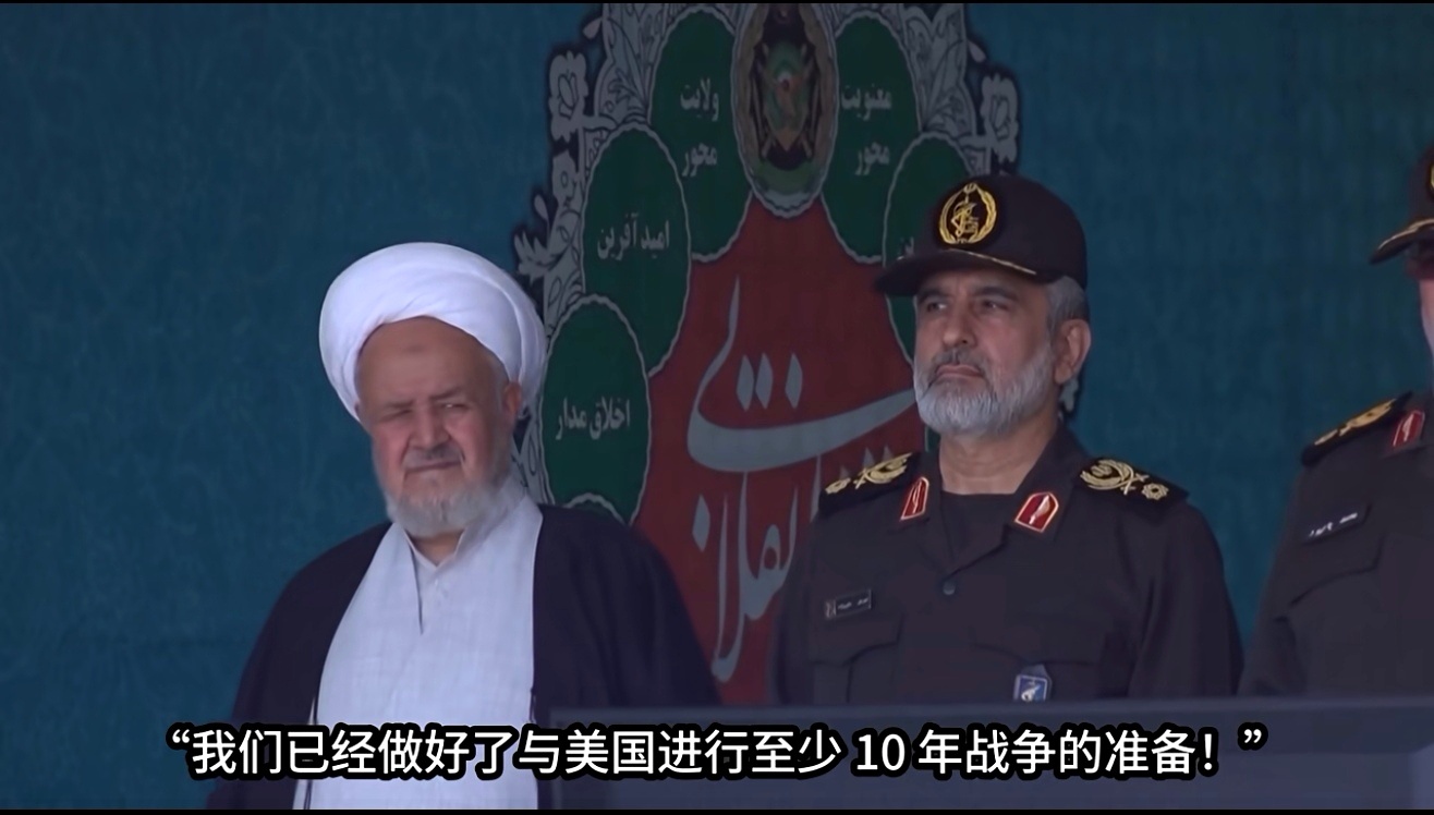 美国人，你到底行不行嘛？第三世界的波斯人能熬，你能嘛？这可是有着宗教战争的深仇大