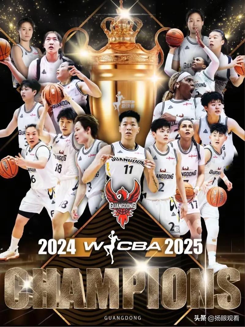 CBA亮点解读！这赛季也太抓马了🏀黑马乱杀、规则大改、名场面频出，主打一个刺激