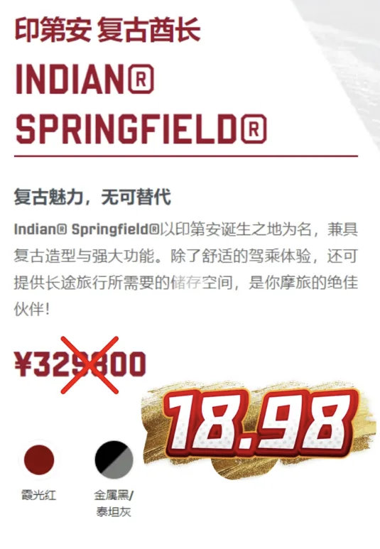 车市热门 看来都回归理性了 