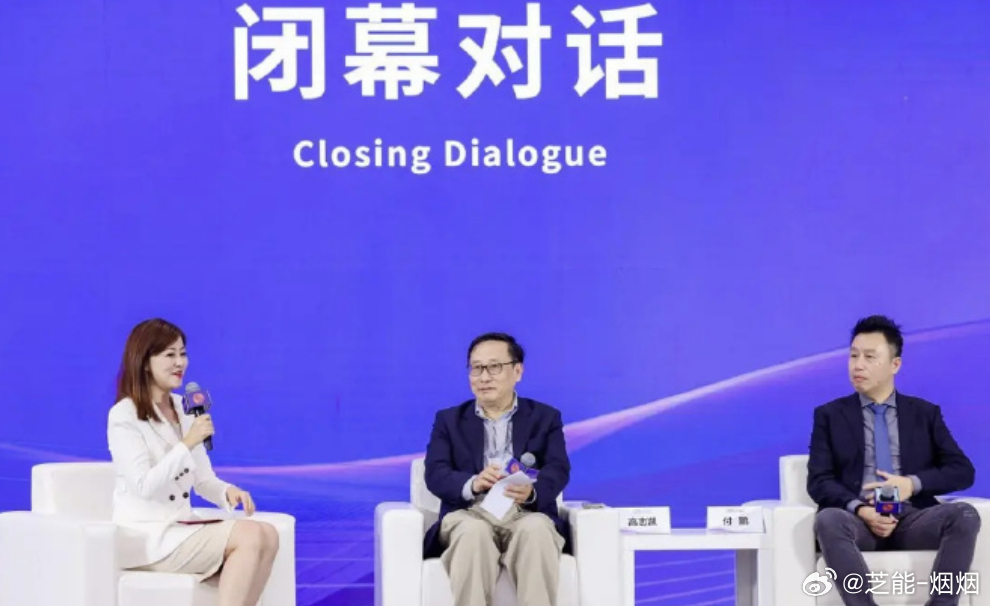 高志凯预测全球将爆发的危机 全球化智库副主任高志凯最近放了个炸裂预测：12-18