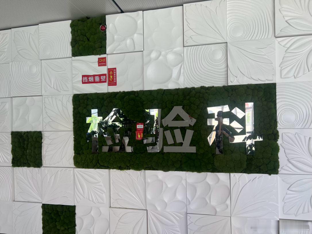 不太好平时不爱喝水的后果来了肾结石0.4医生说办法就是多喝水最近身体不太好也不知