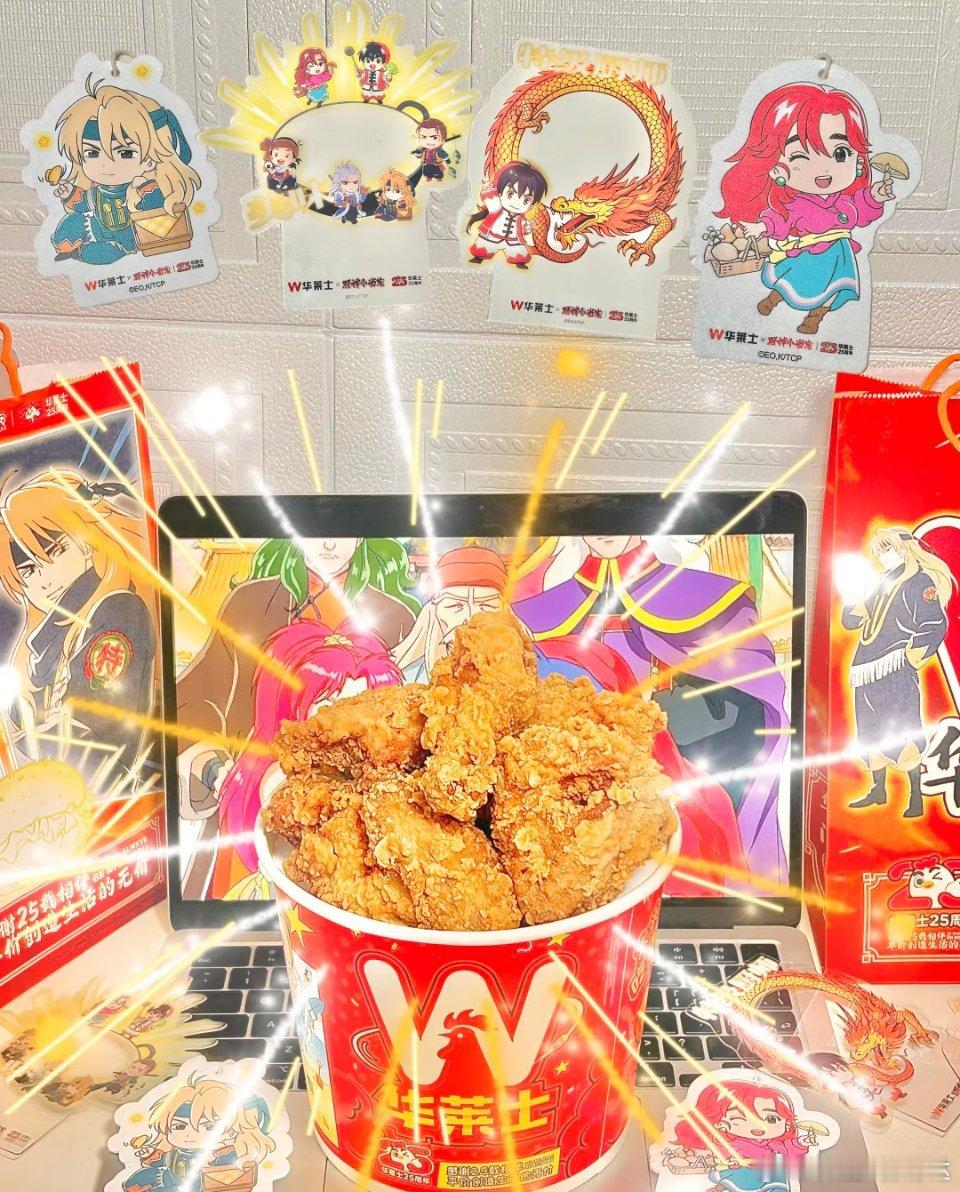 Wa是特级厨师小当家  谁能拒绝一场穿越时空的味觉修行？当童年记忆里的“厨神小当