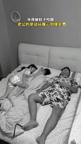 你觉得蚊子爱叮什么人？这也太暖心了吧！一位女子半夜被蚊虫叮咬乱抓，其老公看见后起