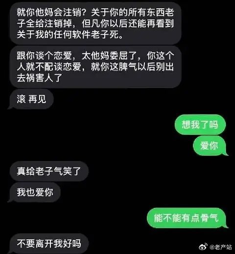 宇锁