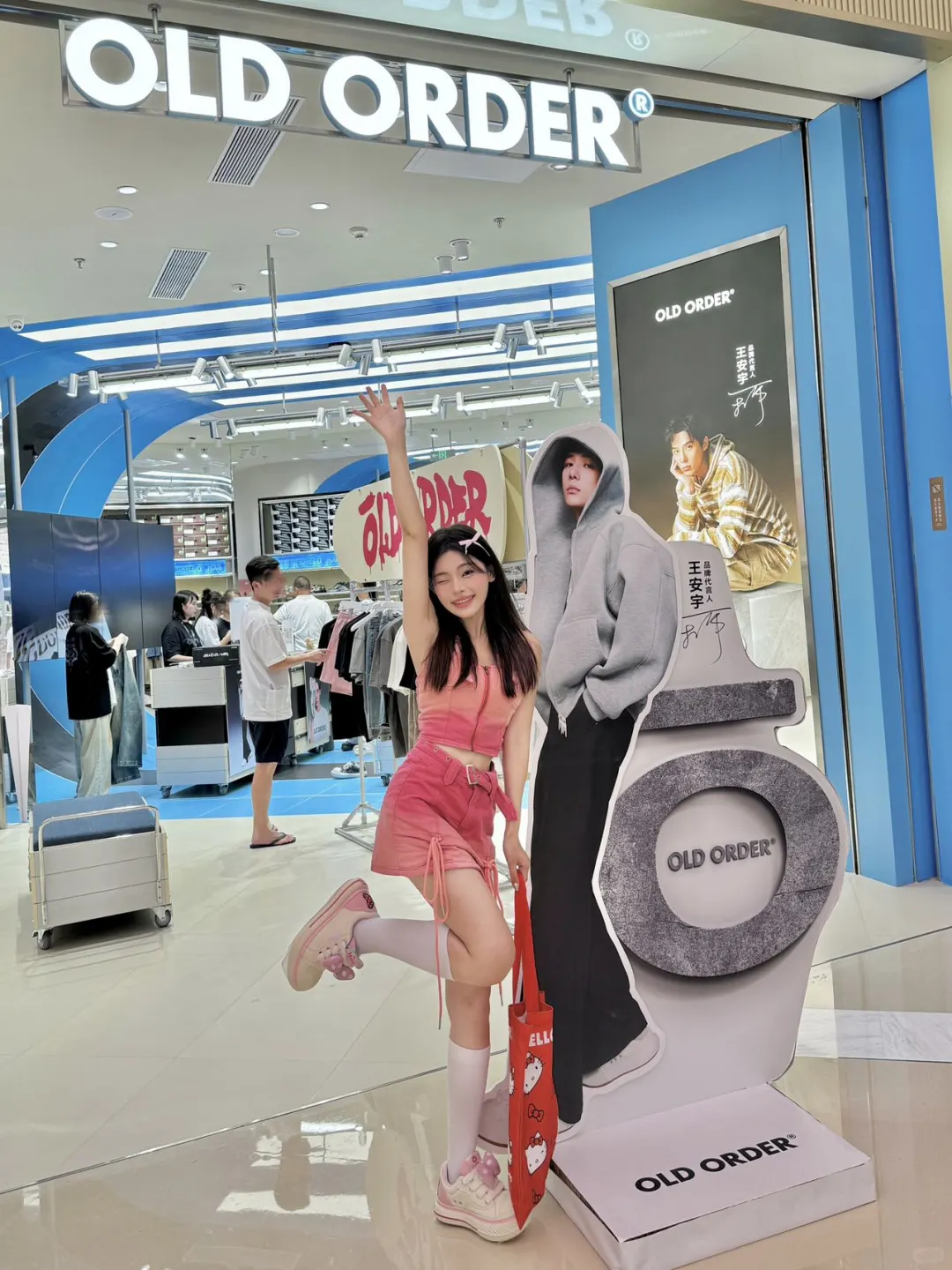 南宁探店｜偶遇王安宇了！还合上影啦！