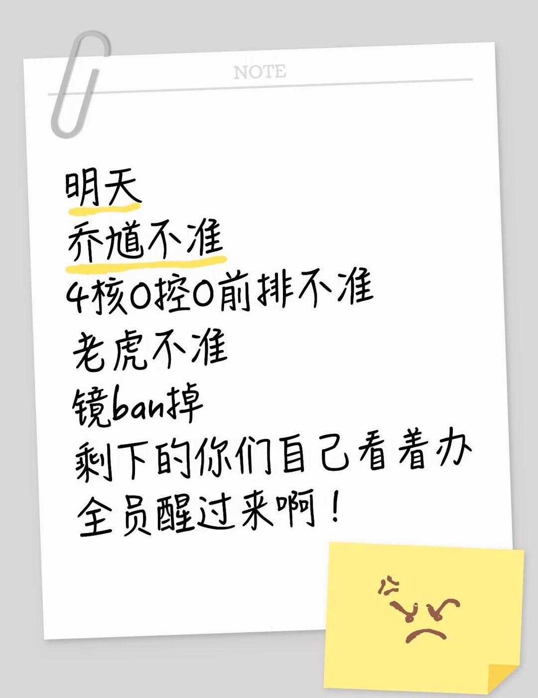 听到没有！！！