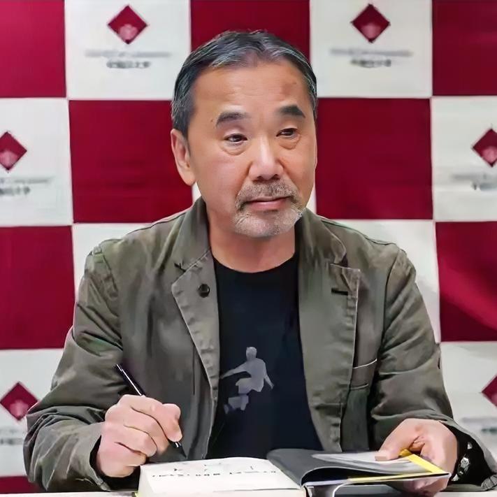 日本知名作家村上春树曾言：我父亲是侵华日军，我从不吃中国菜，因为我不配，我也不生