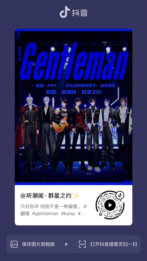 想偷我歌单的可以来了 