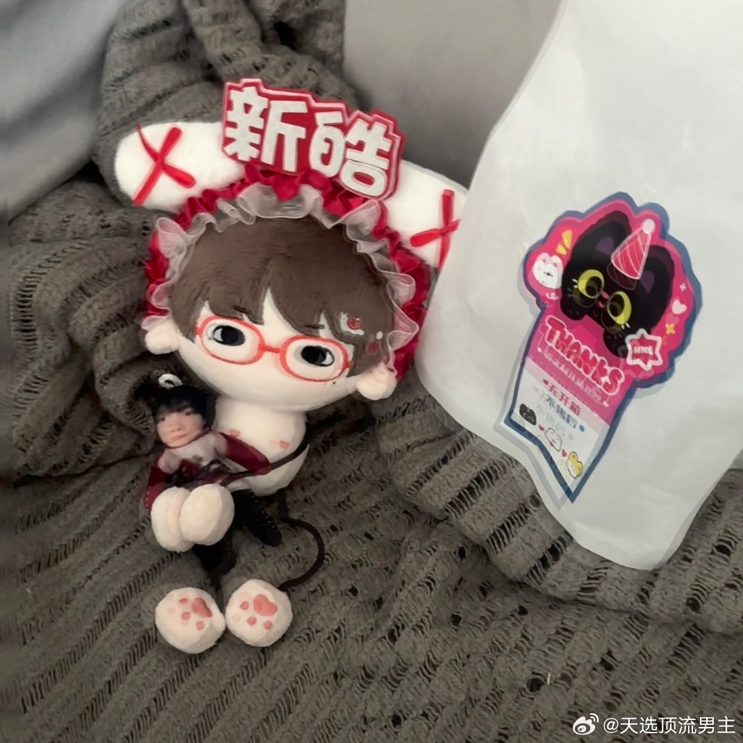 好萌啊，各种体轮番上阵，我要萌晕过去了😭 